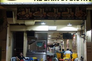 Al-Baik Di Bistro Restaurant 6 Al-Baik Di Bistro Restaurant