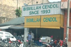 Bismillah Cendol