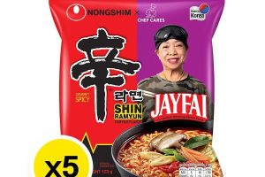 FZN Tomyam
