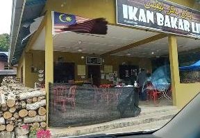 Kedai Makan Ikan Bakar Kuala Lipis