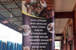 Kedai Makan Kuzah
