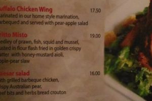 Laman Grill Steak & Bar-B-Que (Kajang)