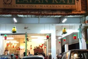Lapan Kati Seafood Restaurant