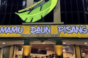 Mamu Daun Pisang, Bayan Lepas. 6 Mamu Daun Pisang, Bayan Lepas.