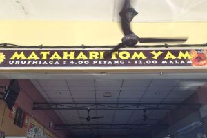 Matahari Cafe Jerantut