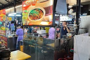 Medan Selera Sungai Rambai 1 Medan Selera Sungai Rambai