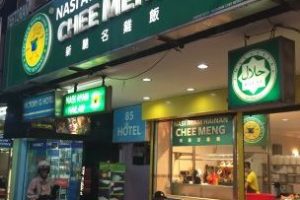 Nasi Ayam Hainan Chee Meng @ Bukit Bintang
