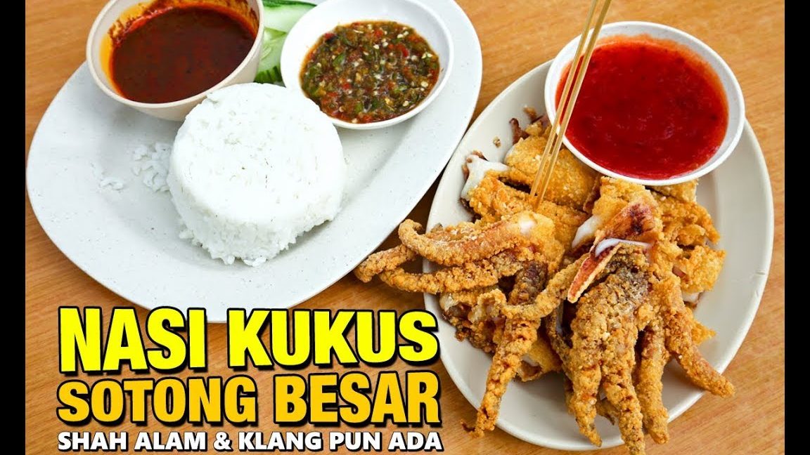Nasi Kukus Sotong Besar (Branch Klang) 1 nasi kukus sotong besar branch klang