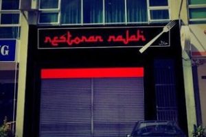 Restoran An-Najah, Bintulu, Sarawak