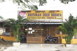 Restoran Deen Berjaya (Kari Kepala Ikan) Port Dickson