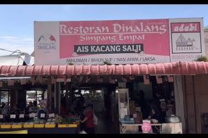 Restoran Dinalang Ais Kacang Salji