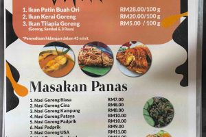 Restoran D’Mancas 6 Restoran D’Mancas