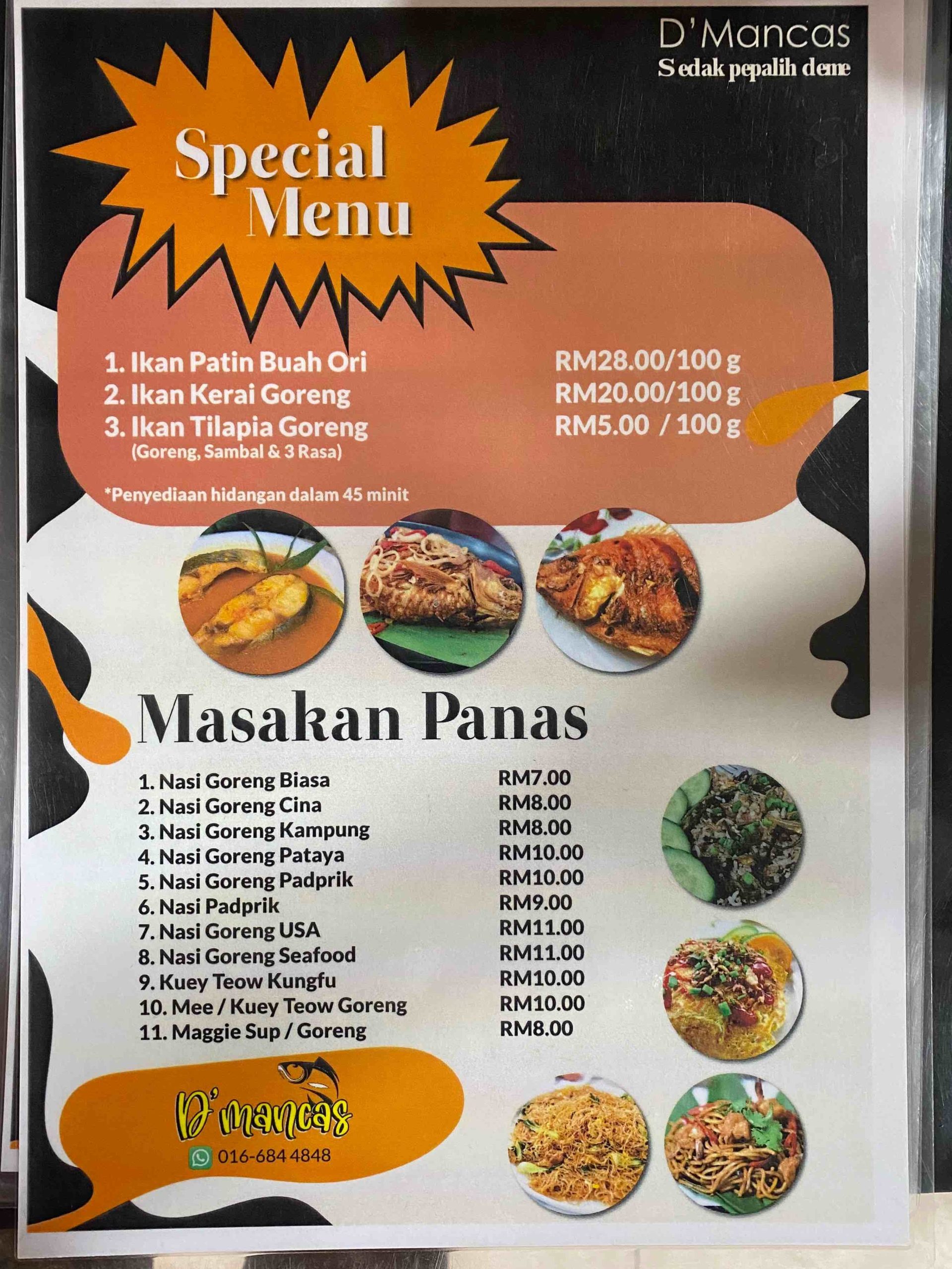 Restoran D’Mancas 1 restoran dmancas scaled