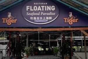Restoran Floating Seafood Paradise