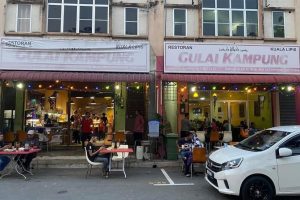 Restoran Gulai Kampung Kuala Lipis (RGK)