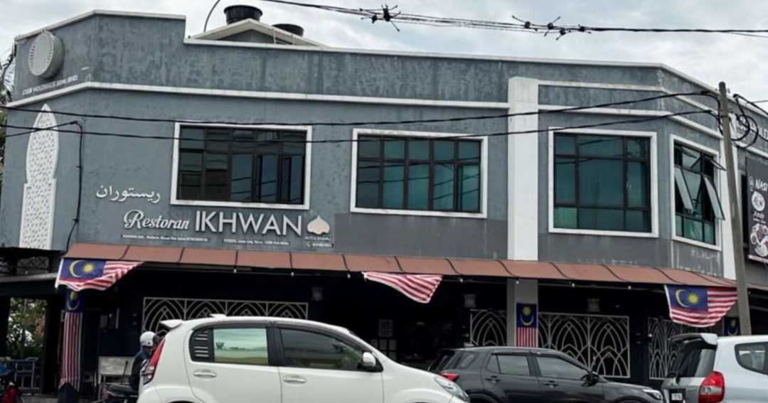 Restoran Ikhwan Kota Bharu 1 restoran ikhwan kota bharu