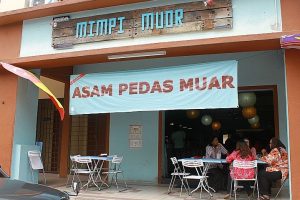 Restoran Mimpi Muor