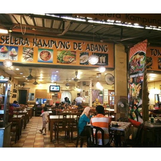 Selera De' Abang 1 selera de abang