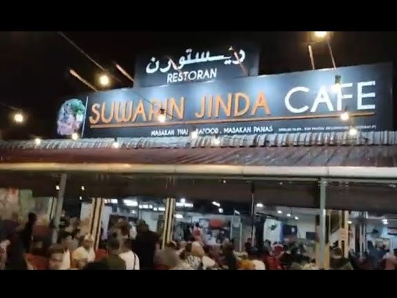 Suwarin Jinda Cafe 1 suwarin jinda cafe