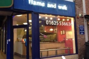The Wok & Flame Restaurant