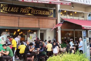 Village Park Restaurant
