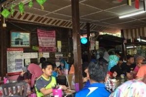 Warung Bunian