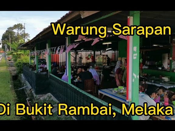 Warung Rambai 1 warung rambai
